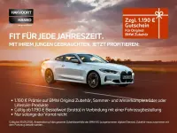 Gebraucht BMW 220 Efficient Dynamics 170 PS (125 kW) 2025 Mineralweiss Van / Kleinbus