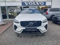Second-hand Volvo XC60 145 CP (106 kW) 2023 SUV