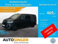 Nowe VW T7 245 KM (180 kW) 2026 Czarny Van