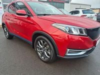 Gebraucht Seres 3 119 kW (163 PS) 2023 Weiß SUV