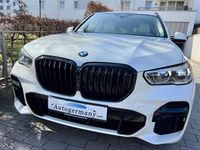 Gebraucht BMW X5 Exclusive 340 PS (250 kW) 2023 Weiß SUV