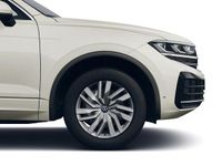 Gebraucht VW Touareg Elegance 231 PS (169 kW) 2025 Sechura beige metallic SUV