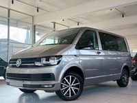 Second-hand VW T6 150 CP (110 kW) 2018 Bej Van