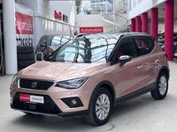 Gebraucht Seat Arona XCELLENCE 116 PS (85 kW) 2018 Braun SUV