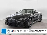 Neu BMW 440 392 PS (288 kW) 2026 Black sapphire Cabrio