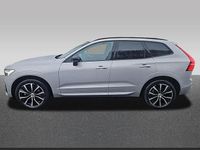 Gebraucht Volvo XC60 Plus 250 PS (183 kW) 2025 Silber SUV