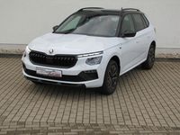 Neu Skoda Kamiq Tour 116 PS (85 kW) 2025 Weiß SUV