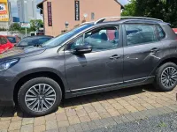 Gebraucht Peugeot 2008 Active 83 PS (61 kW) 2020 Gris platinium SUV
