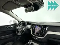 Gebraucht Volvo XC60 Inscription 190 PS (139 kW) 2020 Weiß SUV