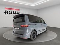 Neu VW Multivan Edition 150 PS (110 kW) 2025 Pure grey / deep black perleffekt Van