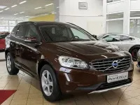 Gebraucht Volvo XC60 Momentum 181 PS (133 kW) 2014 Braun SUV