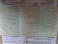 Gebraucht Audi A2 75 PS (55 kW) 2001 Andere farben Kleinwagen