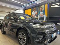 Gebraucht VW Tiguan R-line 150 PS (110 kW) 2025 Uranograu SUV