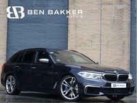 Gebraucht BMW M550 Performance 400 PS (294 kW) 2018 Schwarz Limousine