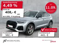 Gebraucht Audi Q5 S-Line 367 PS (269 kW) 2025 Florettsilber metallic SUV