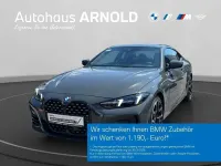 Gebraucht BMW 420 Coupé M Sport 190 PS (139 kW) 2026 Bmw individual dravitgrau Coupé