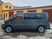 Gebraucht VW Multivan Edition 164 PS (120 kW) 2005 Grau Van / Kleinbus