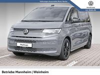 Nouă VW Multivan 150 CP (110 kW) 2026 Gri Monovolum