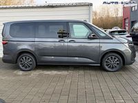 Neu VW Multivan Business 150 PS (110 kW) 2026 Indiumgrau metallic Van