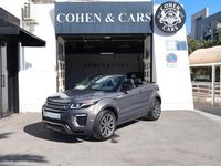 Gebraucht Land Rover Range Rover evoque SE Dynamic 150 PS (110 kW) 2016 Grau SUV