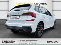 Gebraucht Skoda Kamiq Tour 150 PS (110 kW) 2025 Weiß SUV