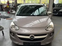 Gebraucht Opel Adam 87 PS (63 kW) 2014 Violet Kleinwagen
