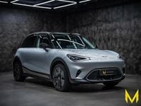 Neu Smart #1 Edition #1 200 kW (272 PS) 2025 Smart cyber silver metallic SUV