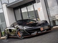Gebraucht McLaren 570S 570 PS (419 kW) 2016 Schwarz Coupé