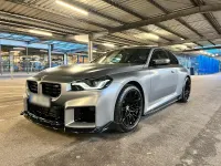 Gebraucht BMW M2 460 PS (338 kW) 2024 Grau Coupé