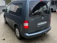 Occasion VW Caddy Style 105 ch (77 kW) 2010 Gris Monospace
