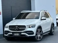 Gebraucht Mercedes GLE580 AMG 510 PS (375 kW) 2020 Weiß SUV