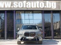 Gebraucht BMW X7 Shadowline 530 PS (389 kW) 2024 Grau SUV