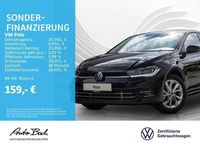 Gebraucht VW Polo Style 110 PS (80 kW) 2025 Schwarz (deep black perleffekt) Limousine