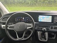 Gebraucht VW Multivan Comfortline 204 PS (150 kW) 2021 Braun Van