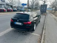 Gebraucht BMW 535 313 PS (230 kW) 2016 Kombi