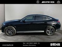 Gebraucht Mercedes 200 AMG 163 PS (119 kW) 2025 Coupé