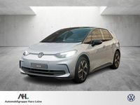 Neu VW ID.3 Pro 150 kW (204 PS) 2026 Beige Kleinwagen