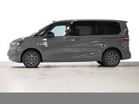 Neu VW Multivan 204 PS (150 kW) 2026 Pure grey Van / Kleinbus