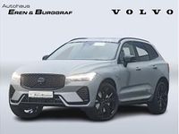 Neu Volvo XC60 Plus 310 PS (228 kW) 2026 Grau (vapour grey / metallic) SUV