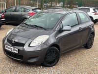 Gebraucht Toyota Yaris Cool 69 PS (50 kW) 2010 Grau Kleinwagen