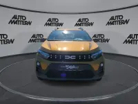 Neu Dacia Sandero Extreme 110 PS (80 kW) 2026 Gold (amber yellow (gold)) Limousine