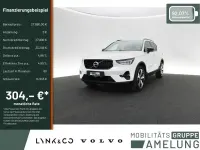 Gebraucht Volvo XC40 Plus 261 PS (191 kW) 2022 Weiß SUV