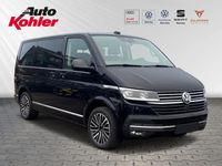Second-hand VW Multivan Highline 204 CP (150 kW) 2024 Negru Monovolum