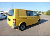 Second-hand VW Transporter 84 CP (61 kW) 2010 Galben Van