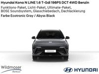 gebraucht Hyundai Kona ❤️ N LINE 1.6 T-Gdi 198PS DCT 4WD Benzin ⌛ Sofort verfügbar! ✔️ mit 6 Zusatz-Paketen