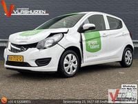 Gebraucht Opel Karl Edition 75 PS (55 kW) 2017 Weiß Kleinwagen