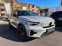 Second-hand Volvo EX40 Plus 185 kW (252 CP) 2025 Gri SUV