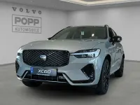 Neu Volvo XC60 Plus 455 PS (334 kW) 2025 Vapour grey SUV