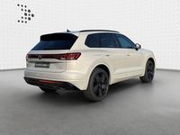 Gebraucht VW Touareg R 462 PS (339 kW) 2025 Sechura beige metallic SUV
