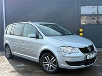 Gebraucht VW Touran Trendline 105 PS (77 kW) 2007 Silber Van / Kleinbus